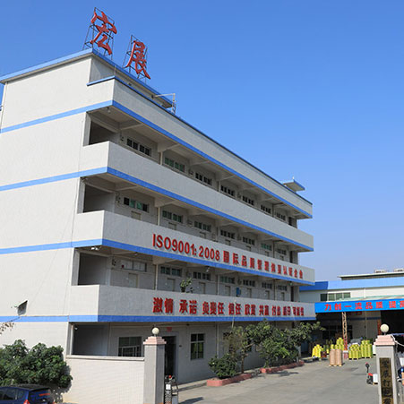 東莞封箱膠帶市場白熱化競爭,2022年誰主沉浮